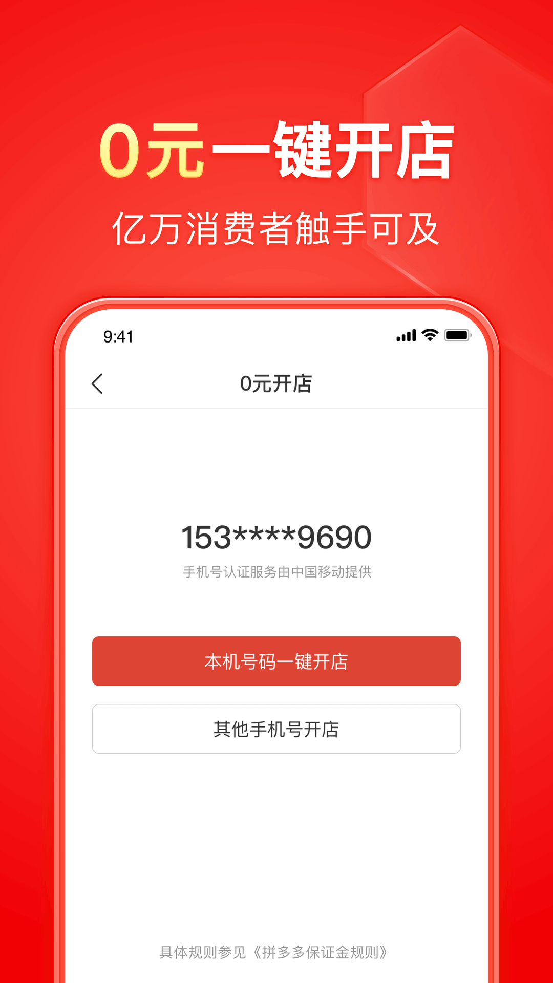 舔鞋底母狗奴免费视频sm截图