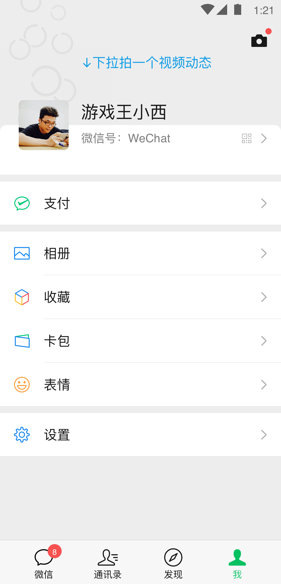 足控福利裸足真人白丝网站免费截图